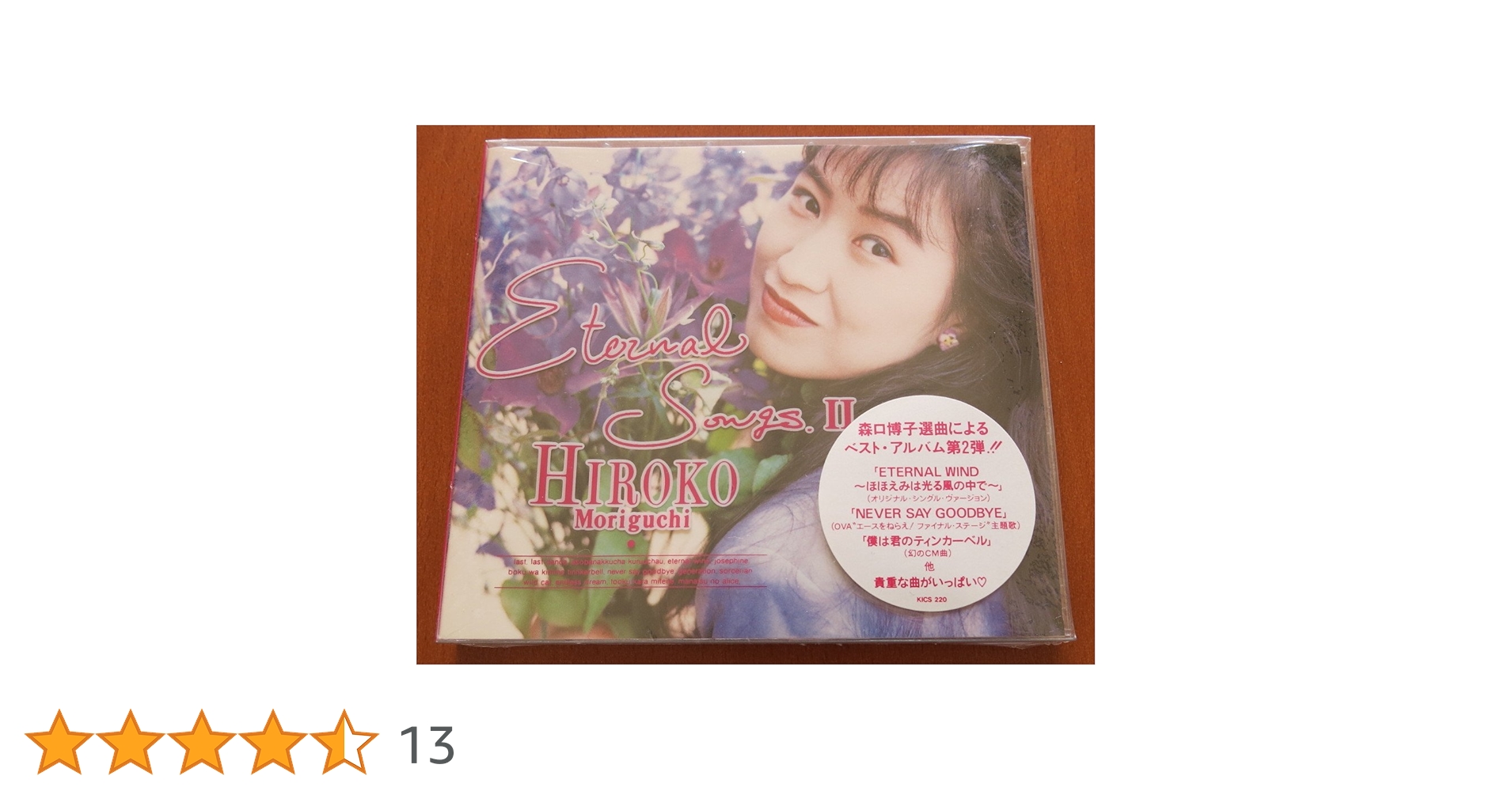 71jyX1+9lgL.jpg_BO30,255,255,